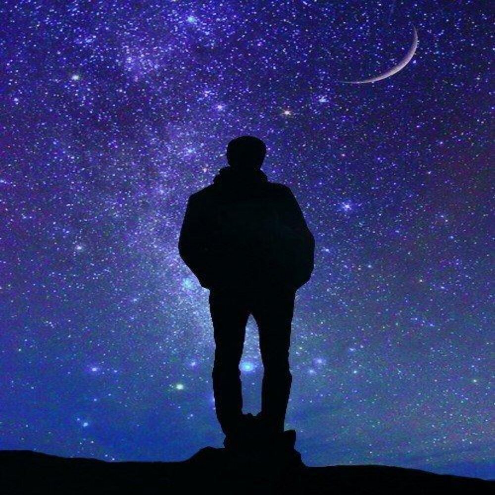 Под звездным небом