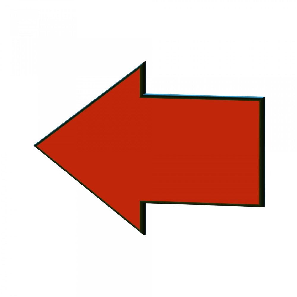 Стрелка налево