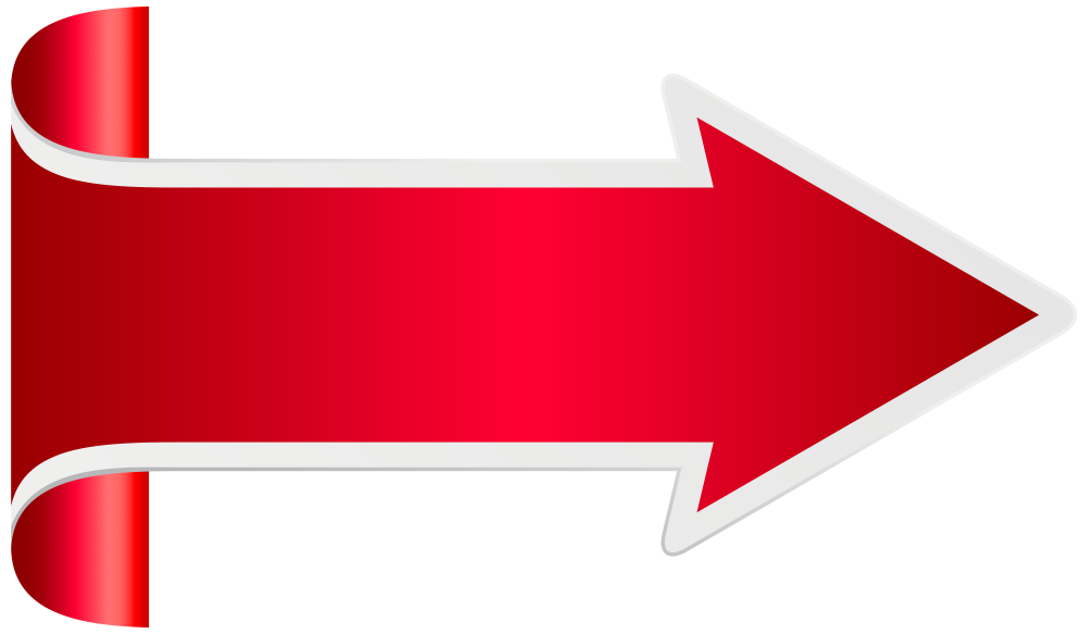 Красная стрелка