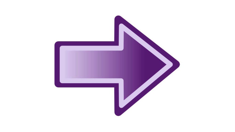 Фиолетовая стрелка