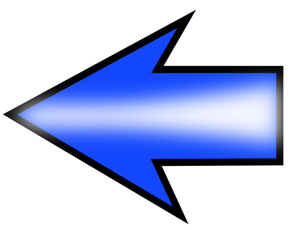 Стрелки указатели