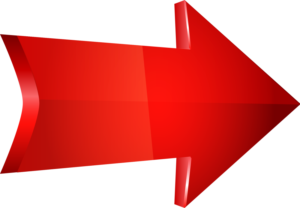 Стрелка вправо