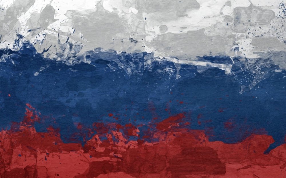 Фон страны мира