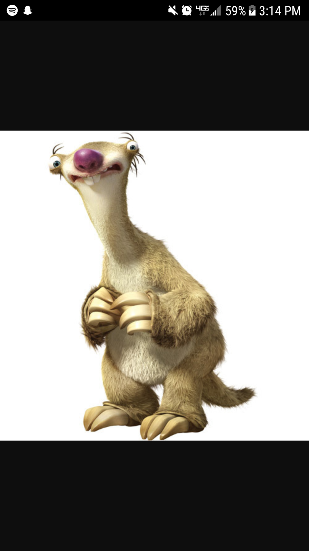 Ленивец СИД