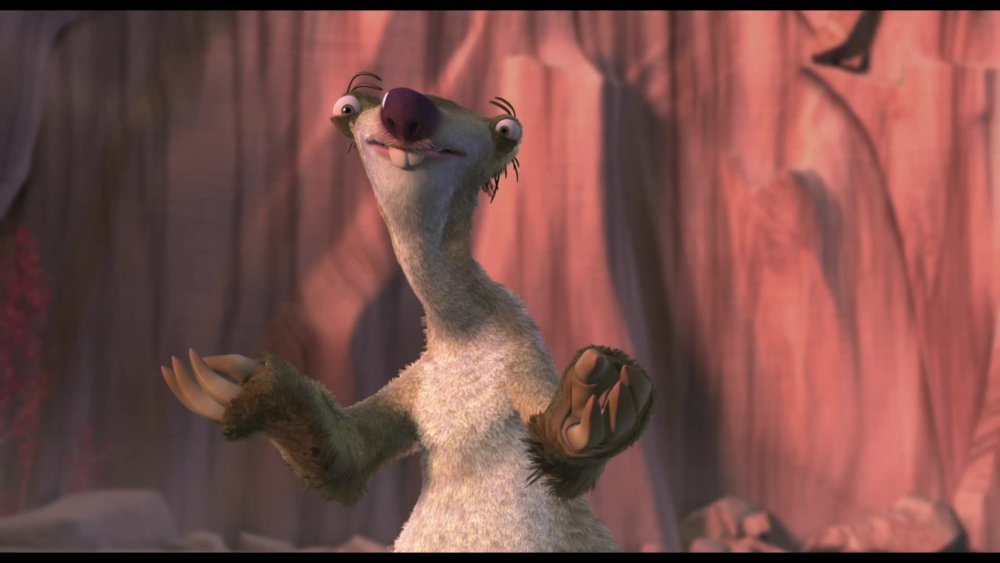 СИД из ледникового