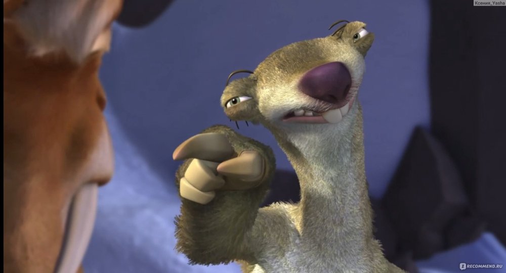 Ice age Sid