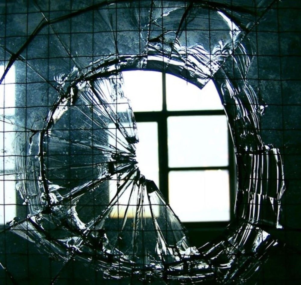 Разбитое зеркало