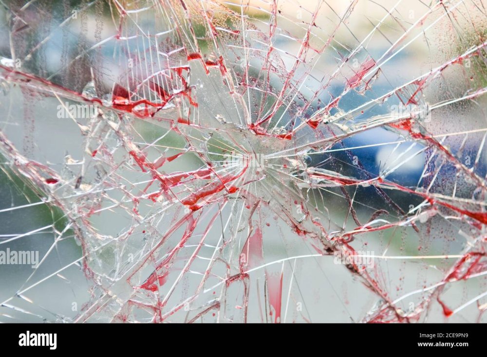 Разбитые зеркала