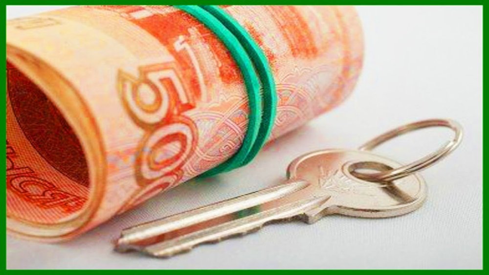 Красивый фон с деньгами