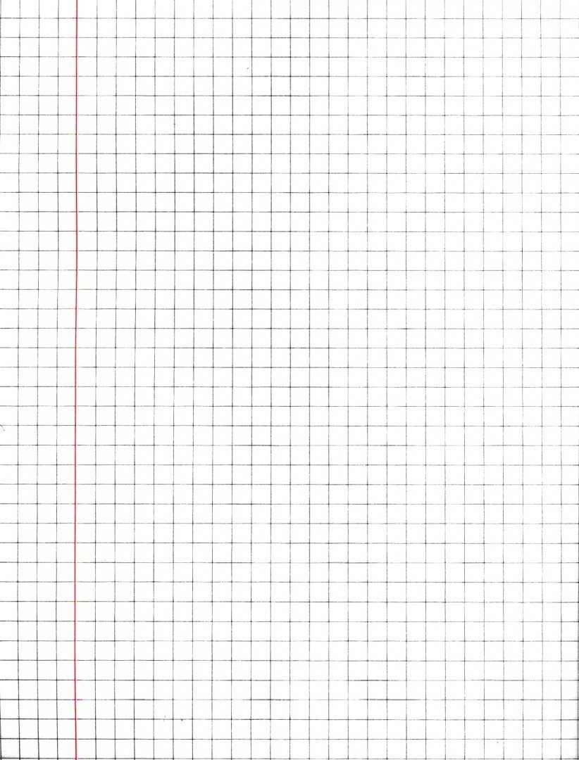 Фон для математики