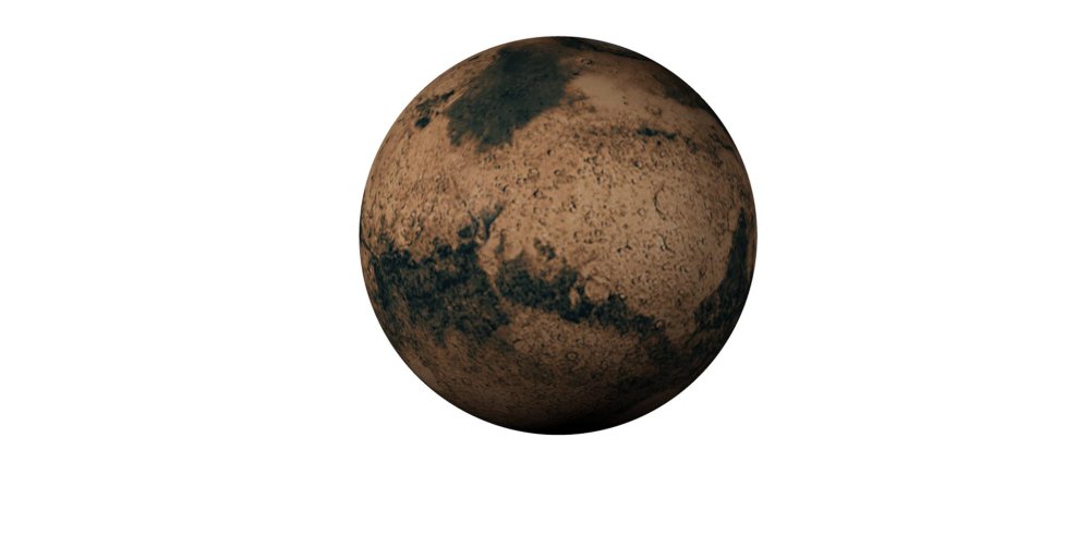 Ганимед Спутник Юпитера