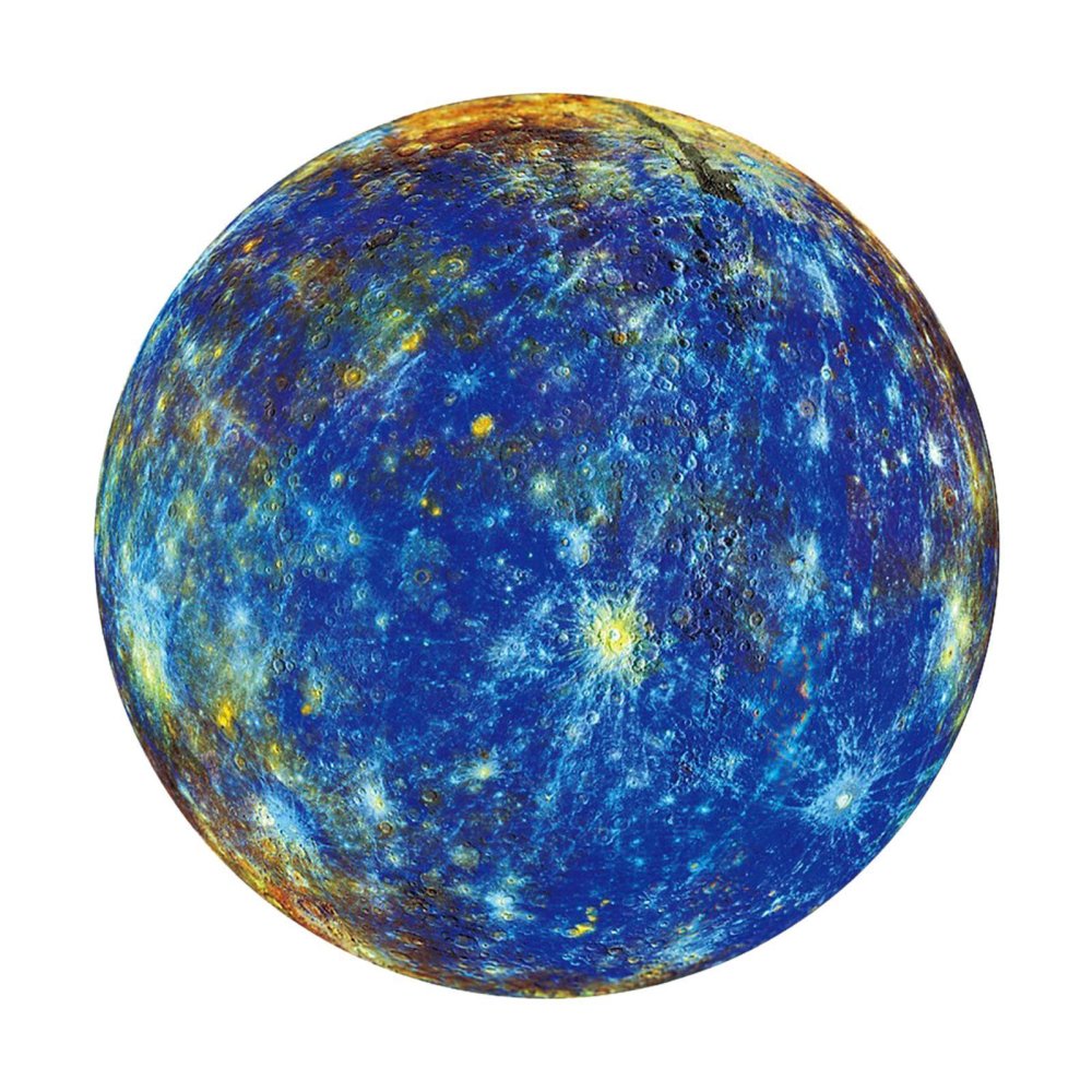 Затмение Юпитера ио