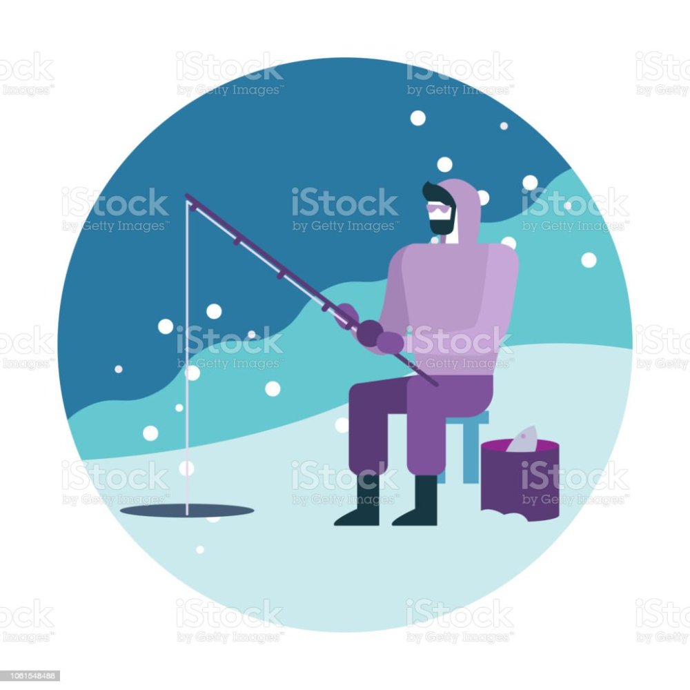 Зимняя рыбалка на льду