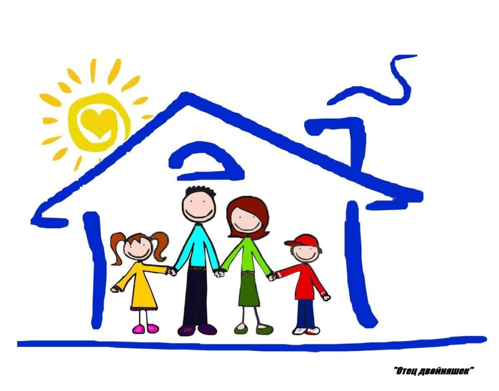 Семья и общество