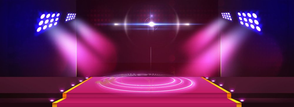 Прожектор для сцены