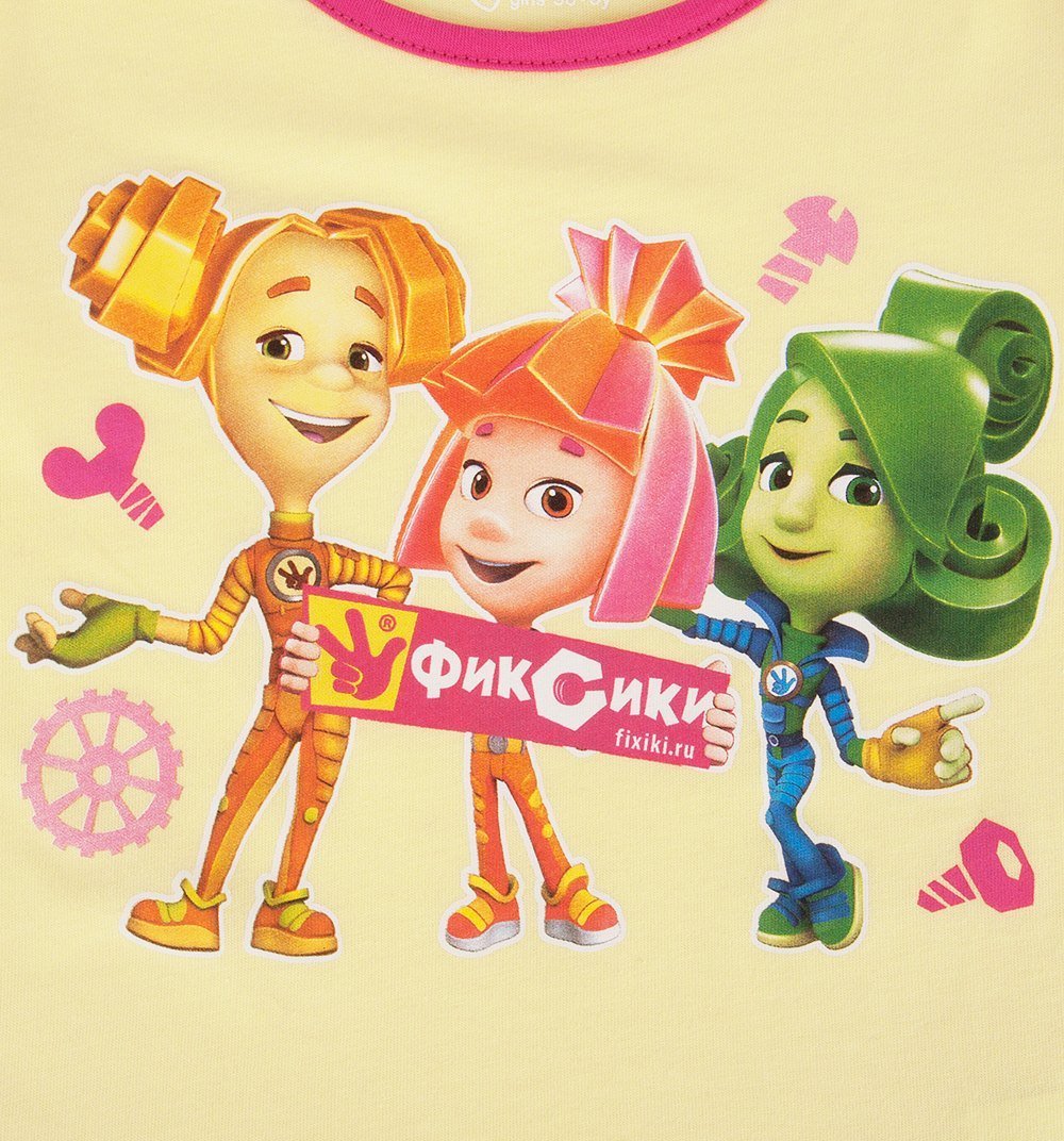 Медаль Фиксики