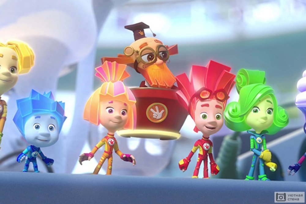 Фоторамка с Фиксиками