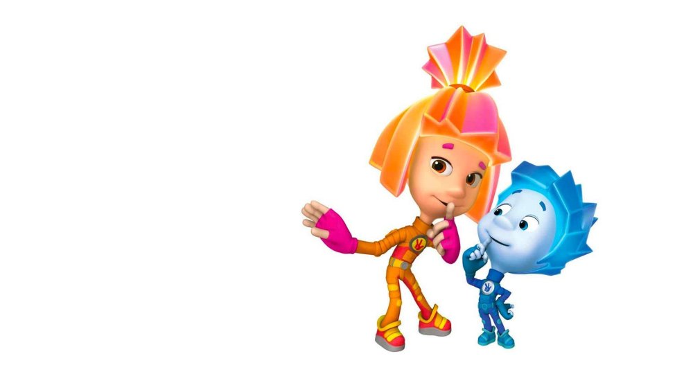 Семья Фиксиков