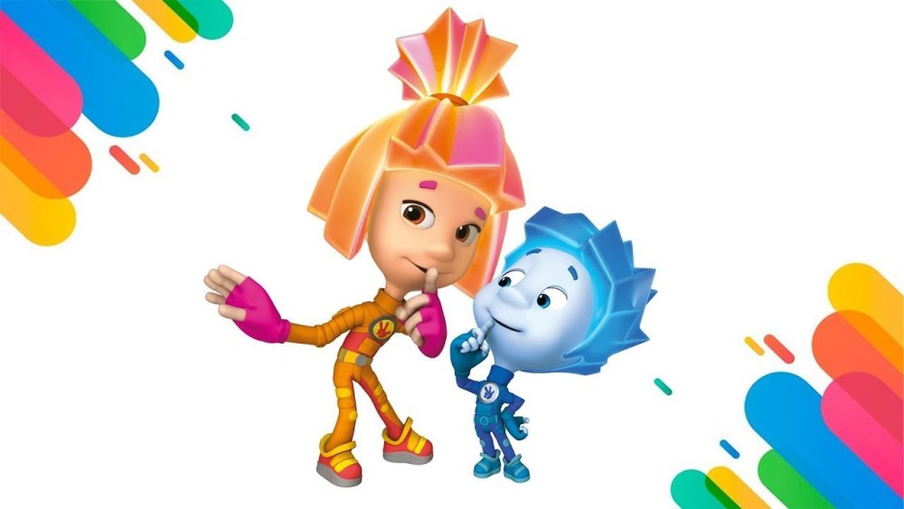 Фиксики зарядка