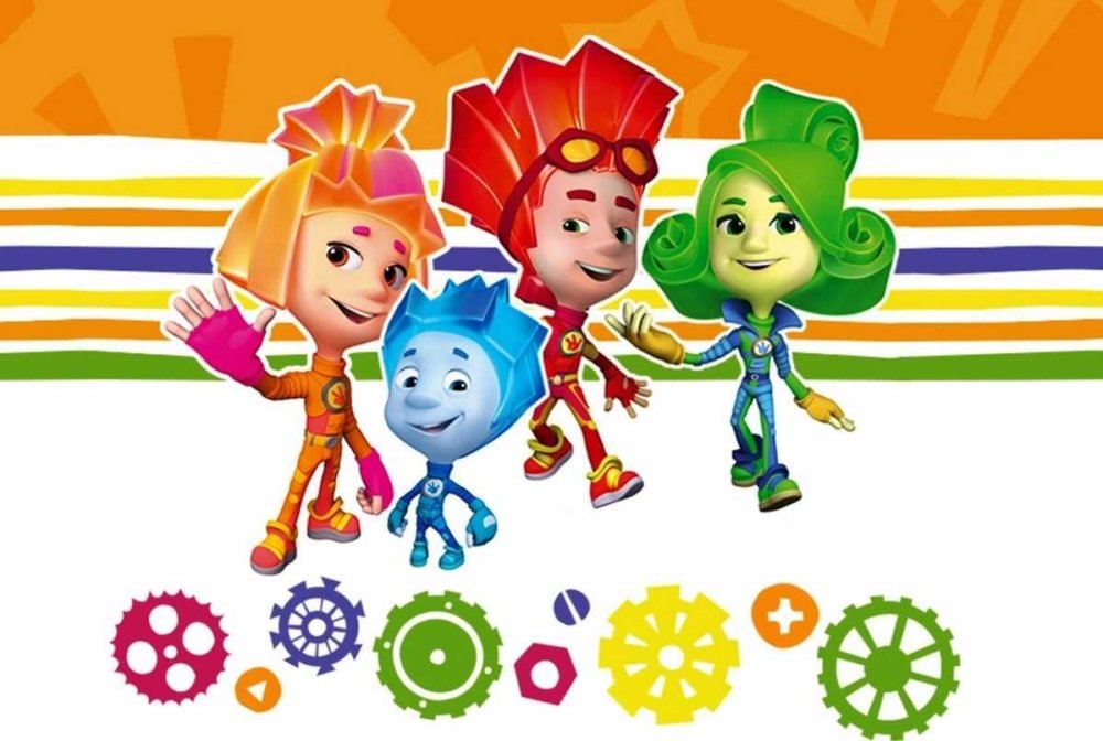 Фиксипелки 2. 20 любимых песен Фиксиков Фиксики