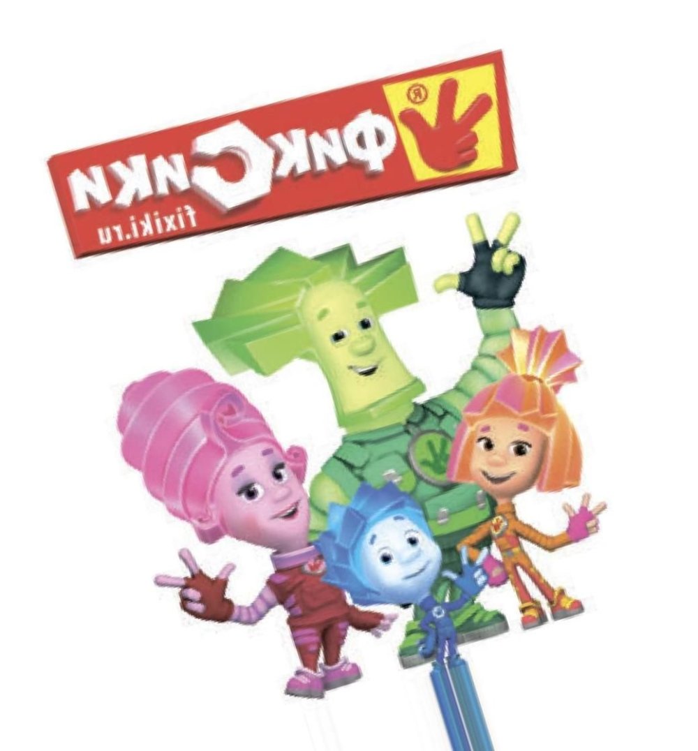 Фиксики персонажи мультфильма