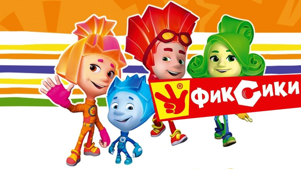 Шпуля Нолик Симка