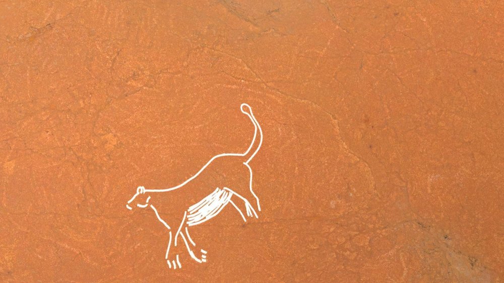 Наскальные рисунки фон