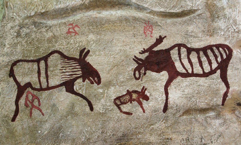 Первобытное искусство пещера Ласко