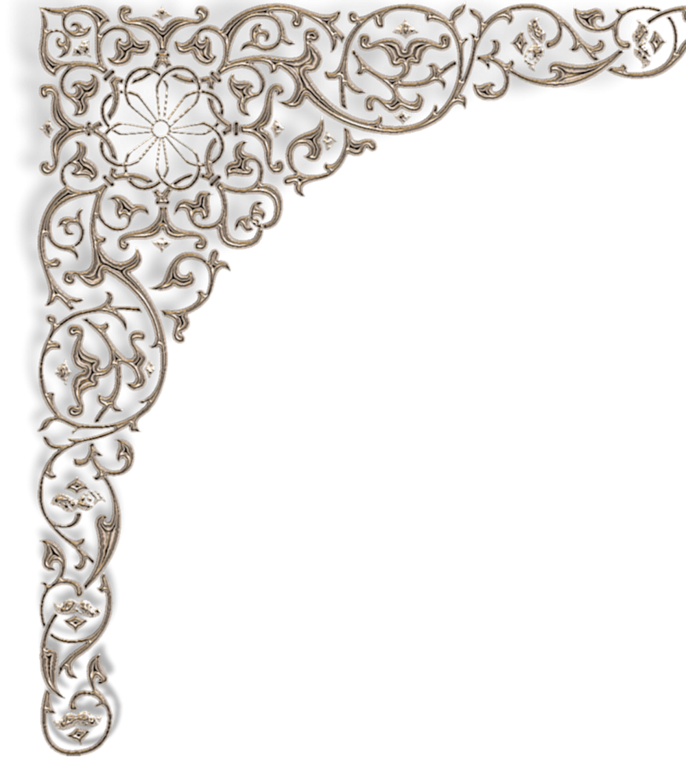 Ажурная рамка