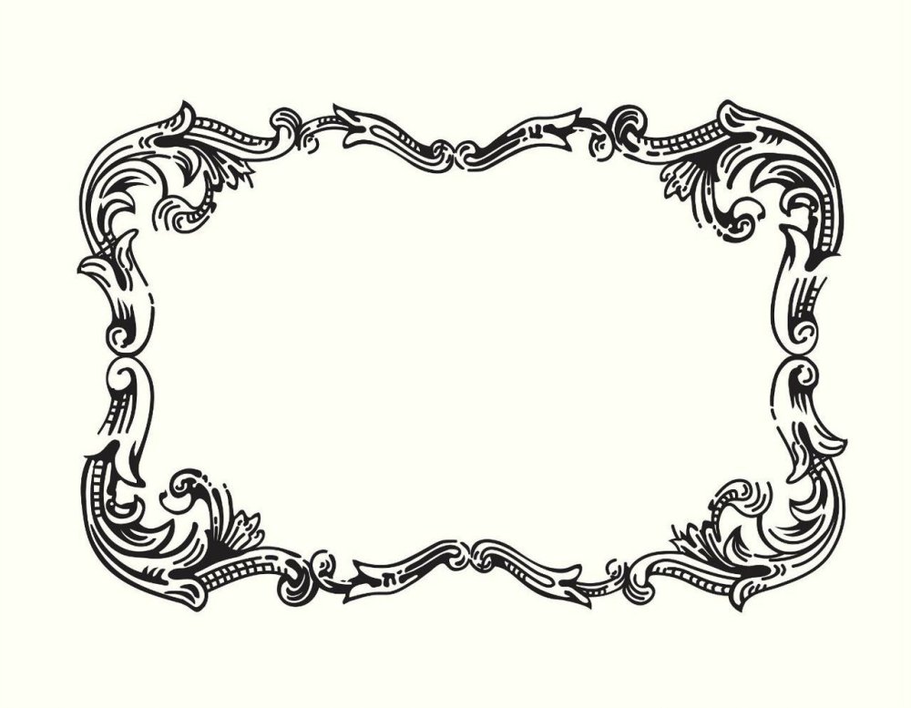 Винтажные рамки