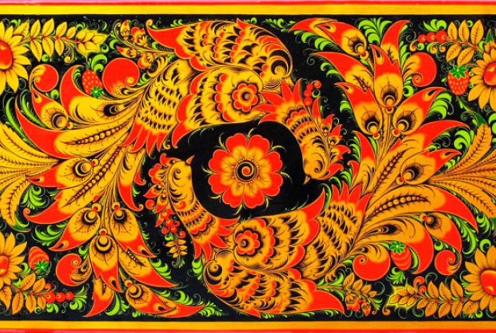 Хохлома бордюр