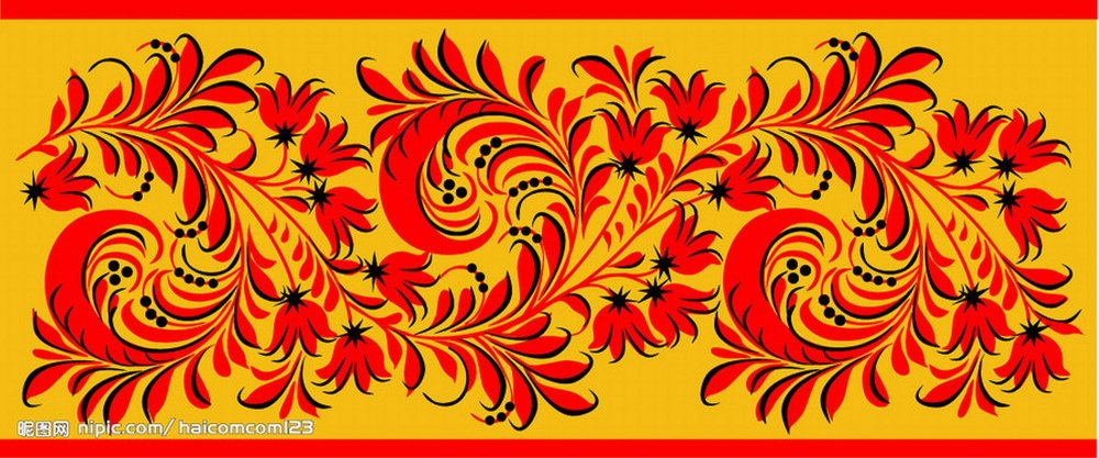 Оранжевый узор