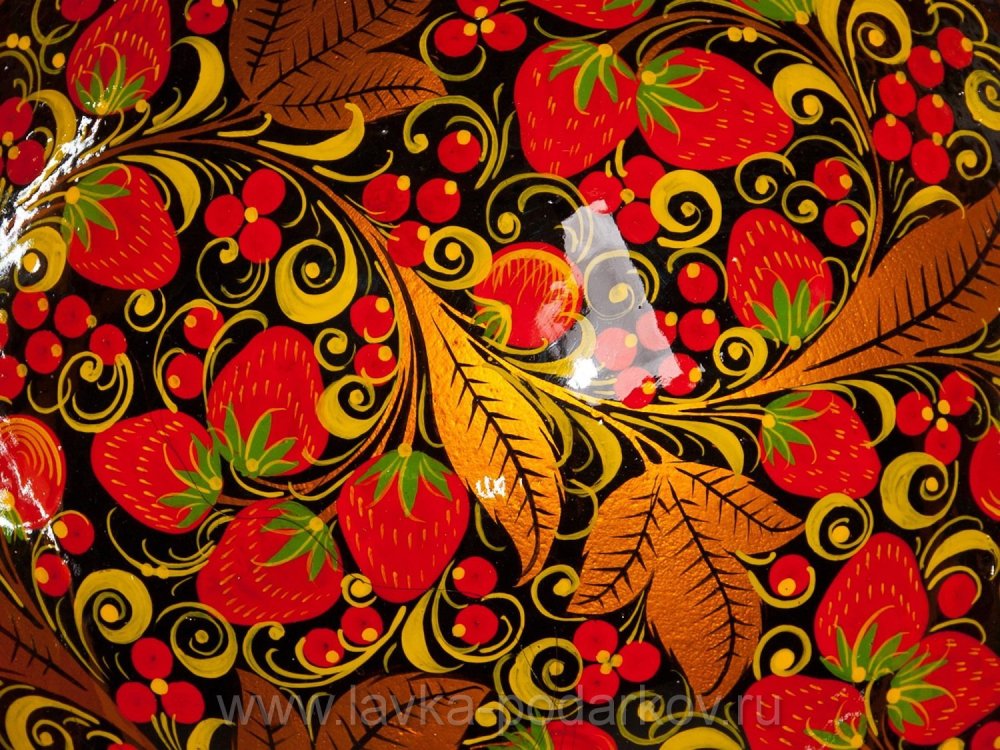 Роспись Хохломская русская народная