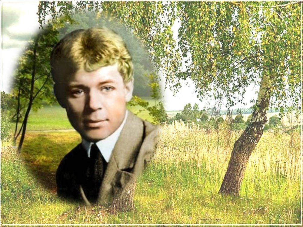 Анненков портрет Есенина