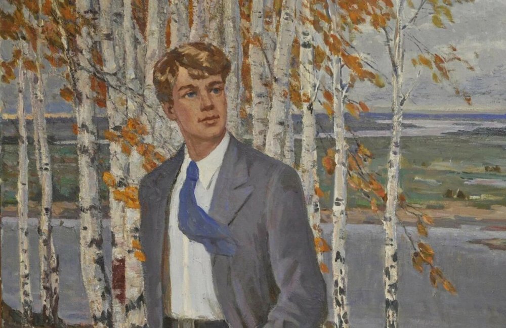 Сергей Александрович Есенин