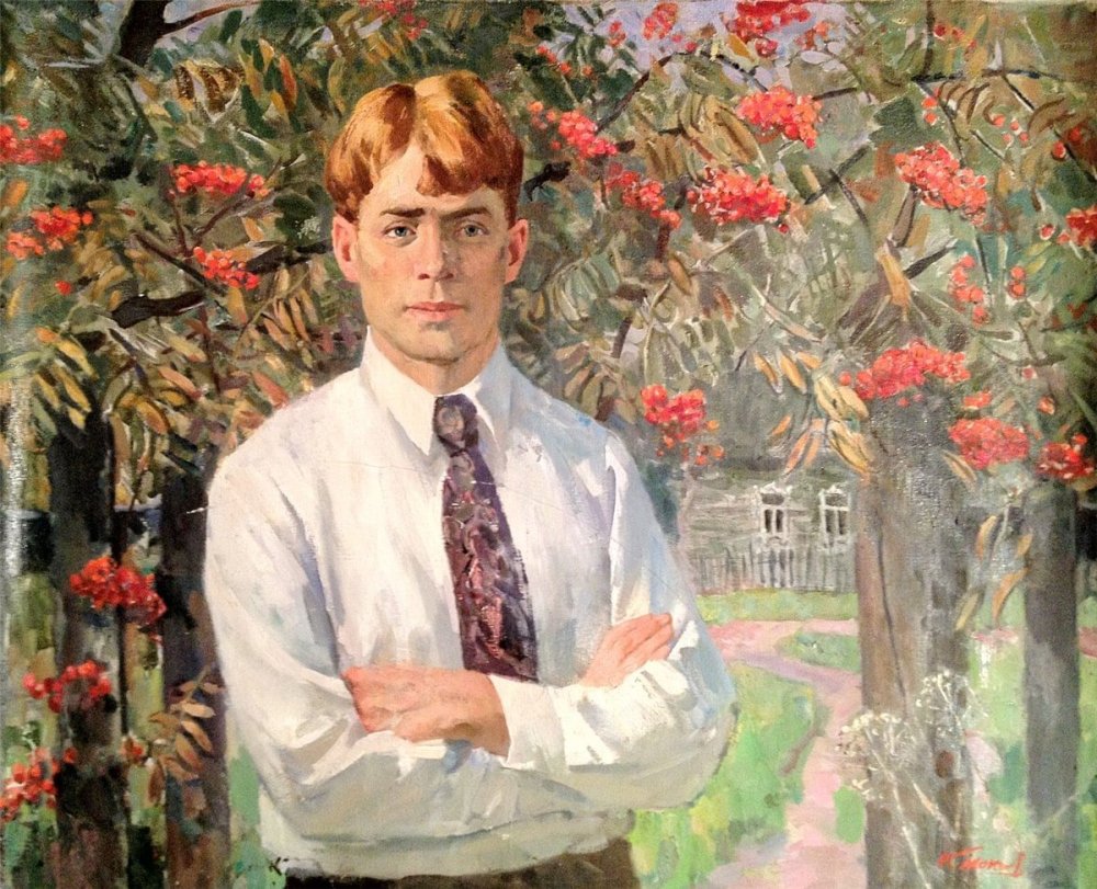 Сергей Есенин осень