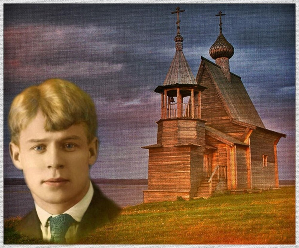 Березовая роща в Константиново