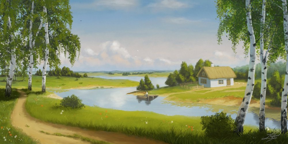 Сергей Есенин Русь