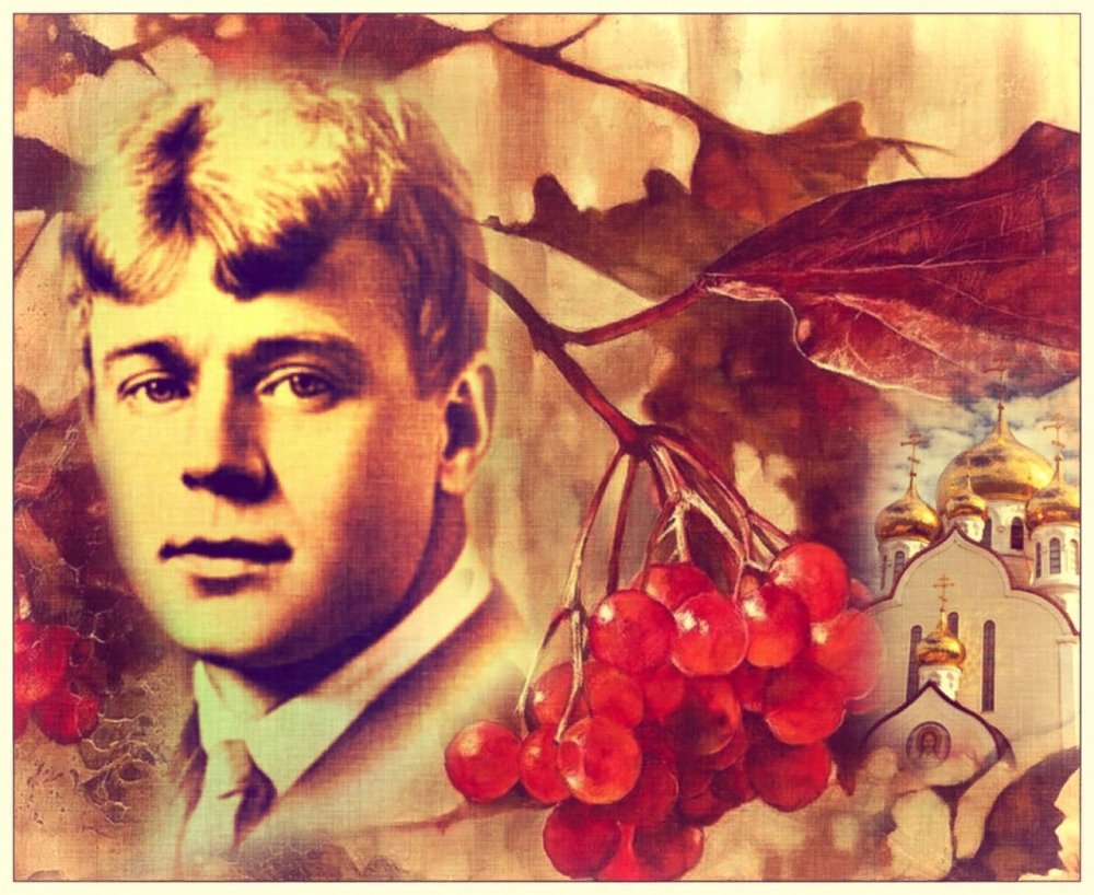 Летний пейзаж