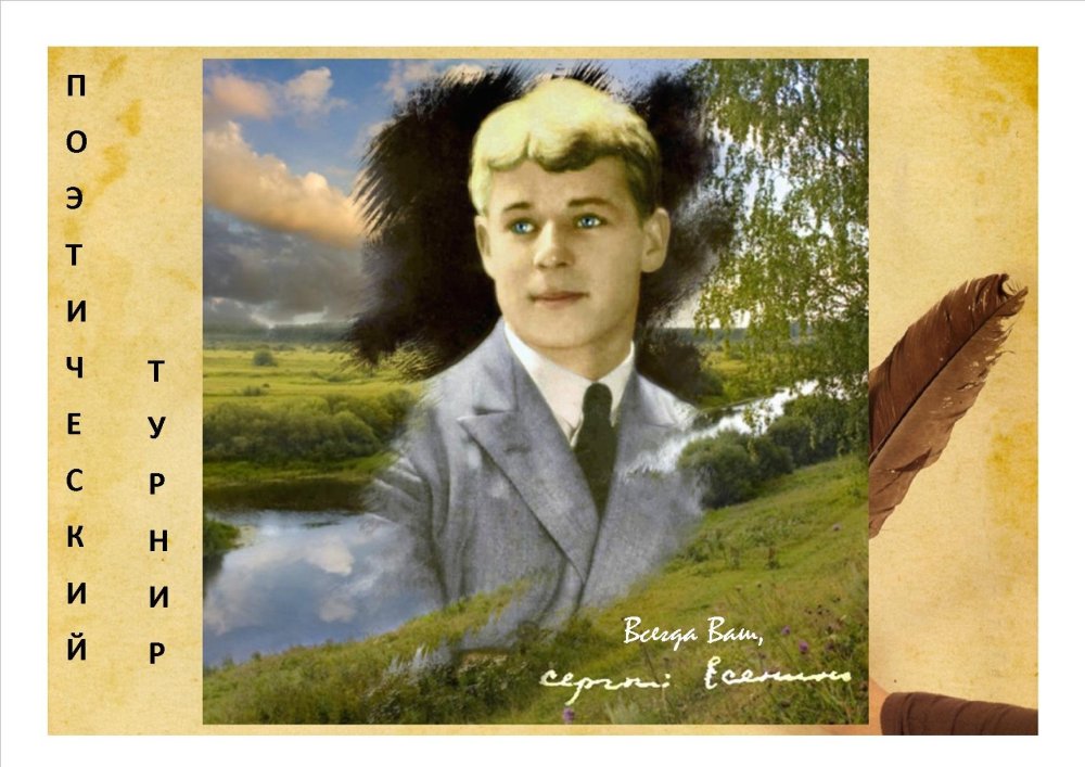 Рязань достопримечательности