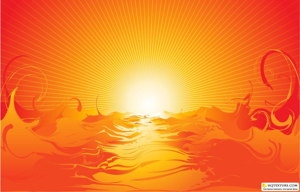 Небо солнце