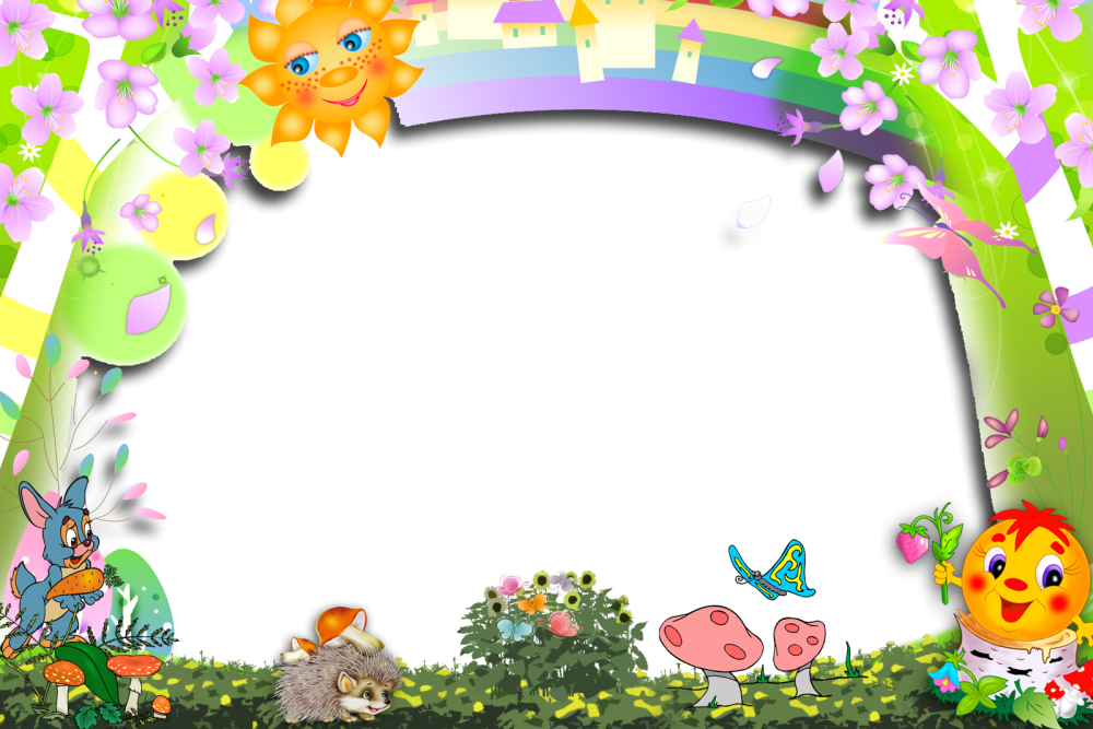 Рамка для дестког Осада