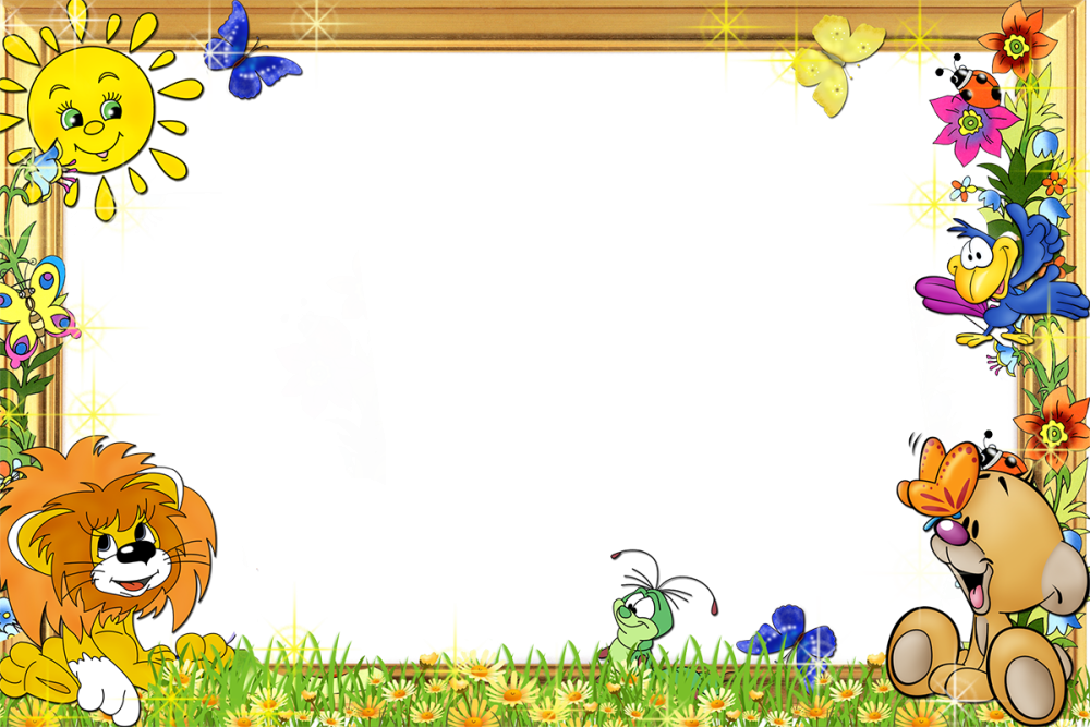 Рамка для дестког Осада