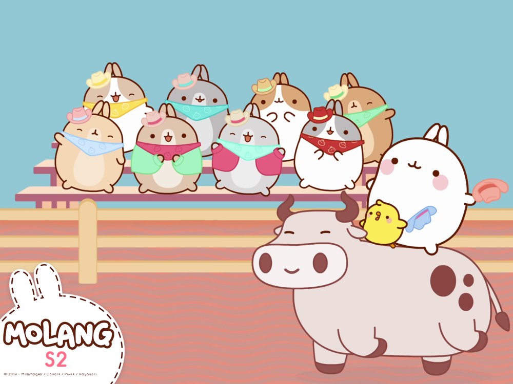 Кавайный Моланг