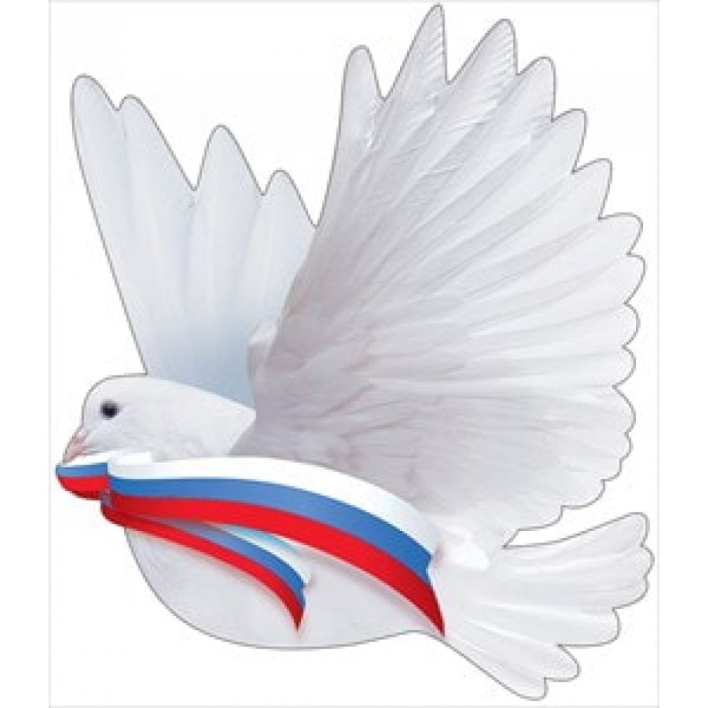 Голуби для вырезания