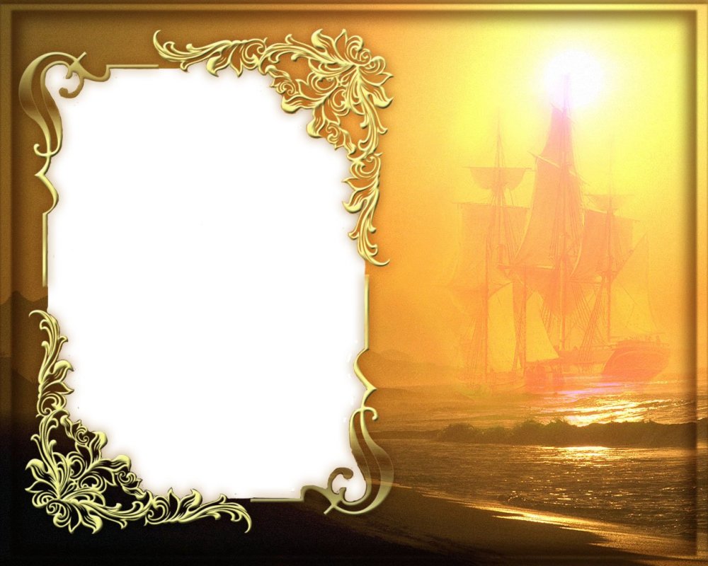 Мужской фон для поздравления