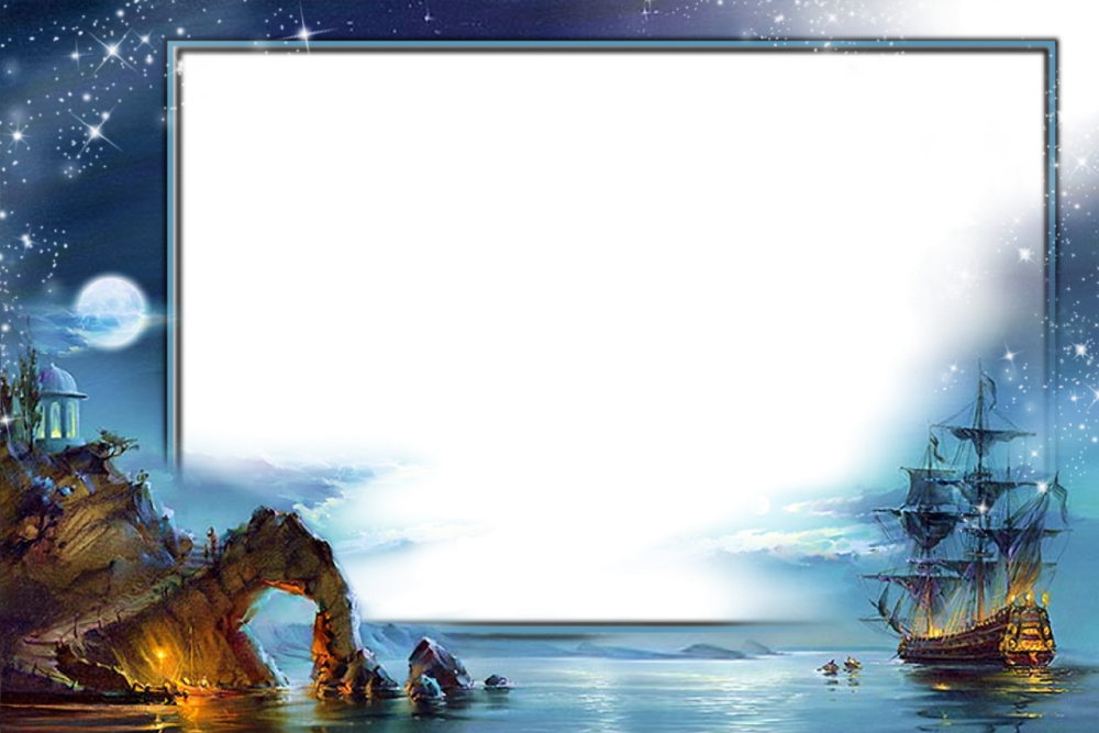 Фоторамки для мужчин