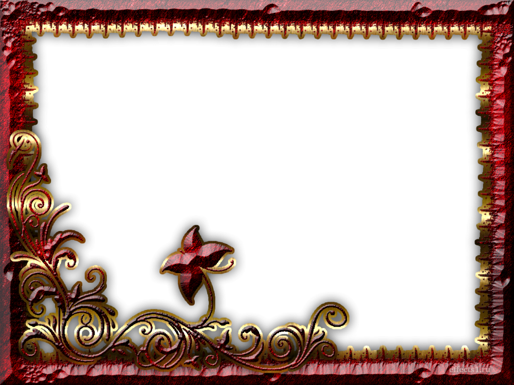 Рамка для мужчины