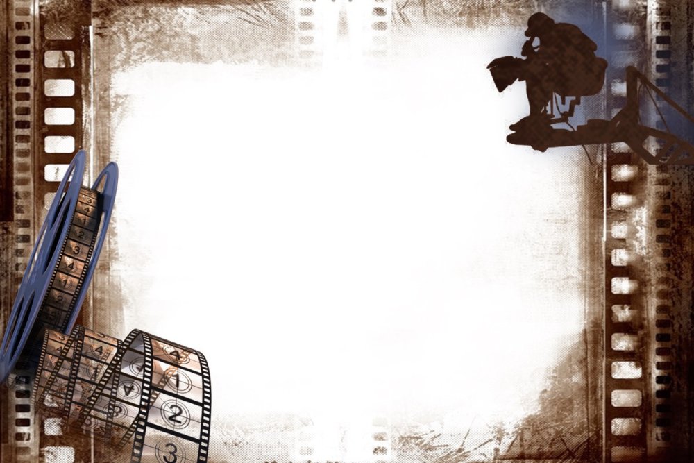 Рамка для мужчины