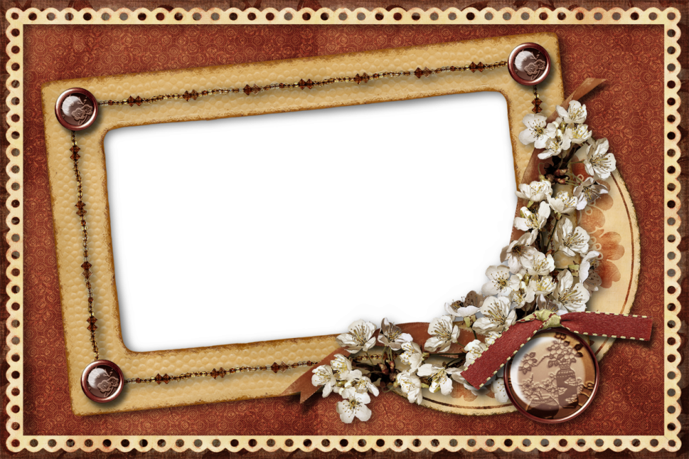 Бланк поздравления